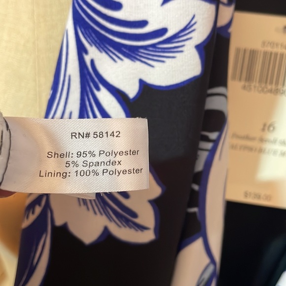 Feather Scroll Sheath - Picture 4 of 6